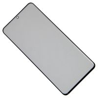 Стекло для Samsung SM-G985F (Galaxy S20 Plus) <черный> ― OnlineBazar.su