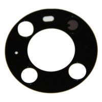 Стекло камеры для Huawei Mate 40 Pro <черный> ― OnlineBazar.su