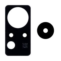 Стекло камеры для Infinix Note 11 (X663B) <черный> ― OnlineBazar.su