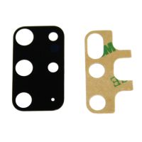 Стекло камеры для Samsung SM-G985F (Galaxy S20 Plus) <черный> ― OnlineBazar.su