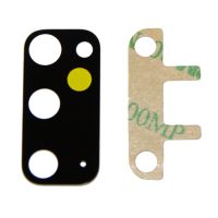 Стекло камеры для Samsung SM-G980F (Galaxy S20) <черный> ― OnlineBazar.su