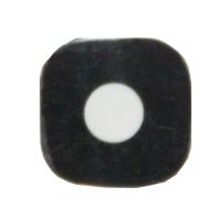 Стекло камеры для Samsung SM-J510F (Galaxy J5 2016) ― OnlineBazar.su