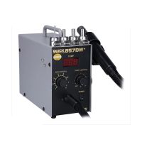 Термовоздушная паяльная станция Quick 857DW+ (580W, 100-450°C, 4 сопла) ― OnlineBazar.su