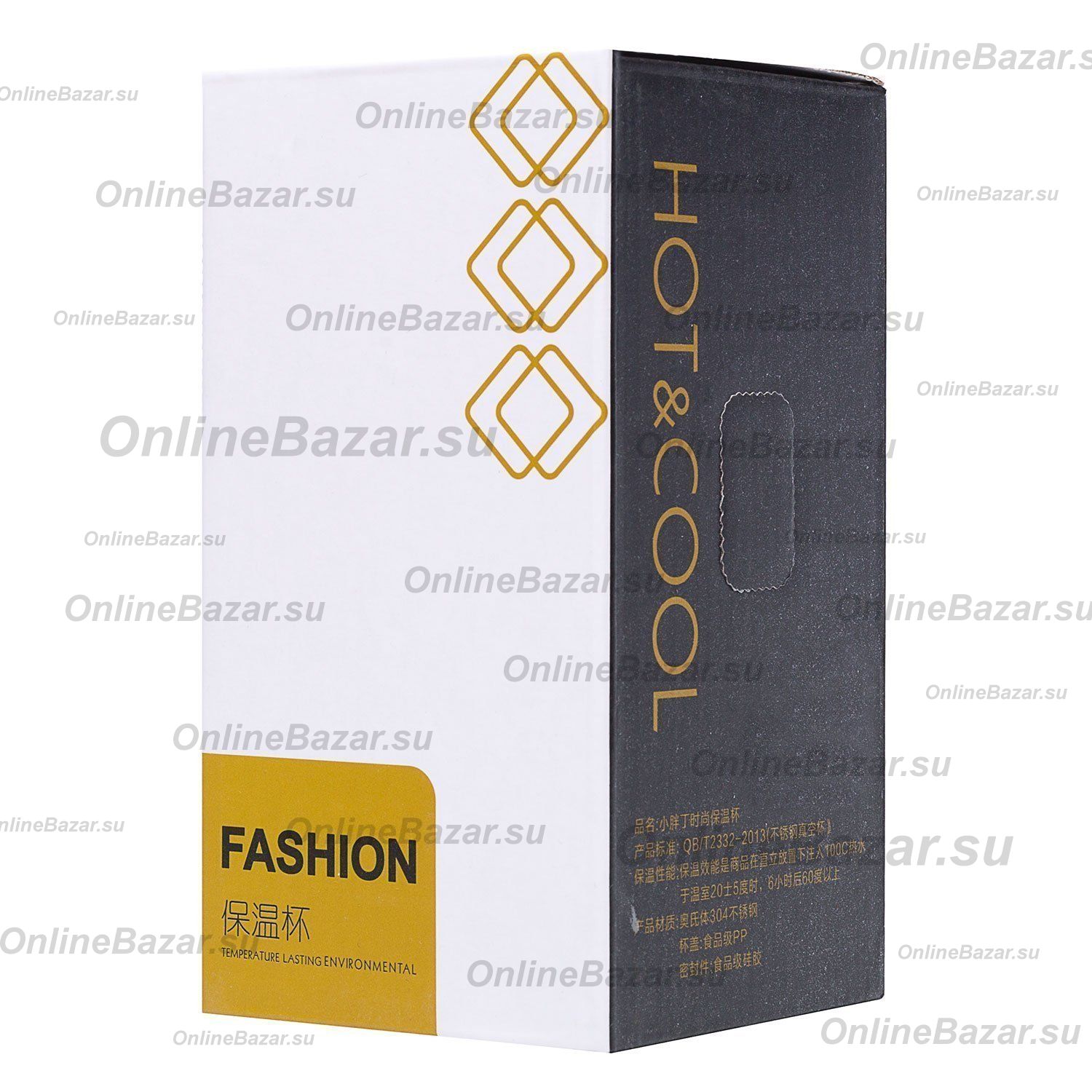 Термос TRM-15 280 мл <серебристый> ― OnlineBazar.su