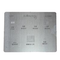 Трафарет BGA G1044 (микросхемы 77643, M76331P, M76332P, M76339A, M766300P, MSM8916 CPU, SMB1357) ― OnlineBazar.su