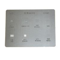 Трафарет BGA G1045 (микросхемы 7600, PM8926, MSM8212 CPU, MT6322GA, M76625N, WCN3660B, WCN3680) ― OnlineBazar.su