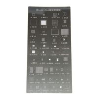 Трафарет BGA для Apple iPhone 4 ― OnlineBazar.su