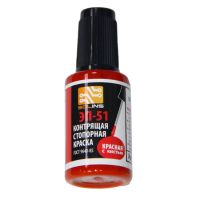 Фиксатор резьбы Solins ЭП-51 (22 мл) <красный> ― OnlineBazar.su