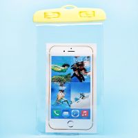 Чехол водонепроницаемый (108x220 мм) <желтый> ― OnlineBazar.su