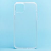 Чехол для Apple iPhone 14 Plus Waston пластиковый <прозрачно-серебристый> ― OnlineBazar.su