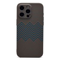 Чехол для Apple iPhone 15 Pro Max Luxo силиконовый (рис. 136) ― OnlineBazar.su