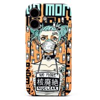 Чехол для Apple iPhone 16 Luxo силиконовый (рис. 142) ― OnlineBazar.su