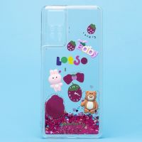 Чехол для Xiaomi 2201116TG силиконовый 3D игрушки <бордовый> ― OnlineBazar.su