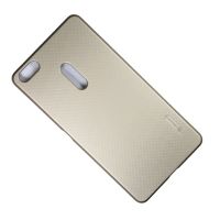 Чехол для Asus ZenFone 3 Ultra (ZU680KL) задняя крышка пластик ребристый Nillkin <золотой> ― OnlineBazar.su