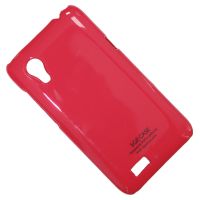 Чехол для HTC Desire VT (T328t) задняя крышка пластик лакированный SGP Case Ultra Slider <пурпурный> ― OnlineBazar.su