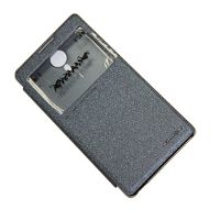 Чехол для Lenovo P90 флип боковой пластик-кожзам с окошком Nillkin Sparkle <серый> ― OnlineBazar.su