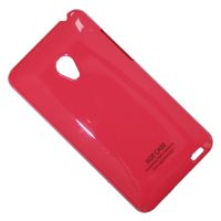 Чехол для Meizu MX2 (M040) задняя крышка пластик лакированный SGP Case Ultra Slider <пурпурный> ― OnlineBazar.su