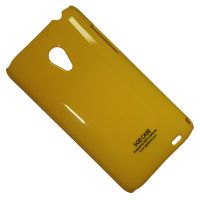 Чехол для Meizu MX3 (M351) задняя крышка пластик лакированный SGP Case Ultra Slider <желтый> ― OnlineBazar.su