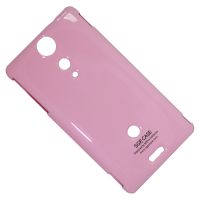 Чехол для Sony LT29i (Xperia TX) задняя крышка пластик лакированный SGP Case Ultra Slider <розовый> ― OnlineBazar.su