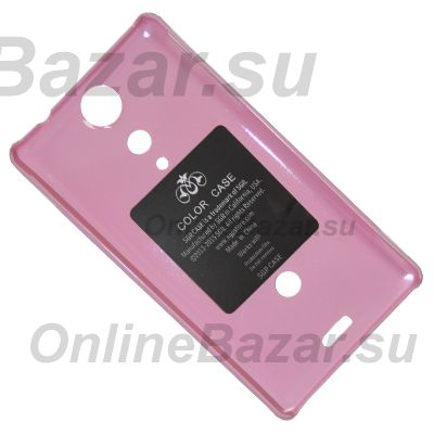 Чехол для Sony LT29i (Xperia TX) задняя крышка пластик лакированный SGP Case Ultra Slider <розовый> ― OnlineBazar.su