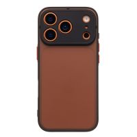 Чехол для Apple iPhone 17 Pro пластиковый с окантовкой <черный> ― OnlineBazar.su