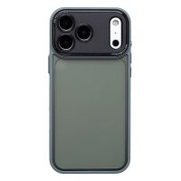 Чехол для Apple iPhone 17 Pro Max пластиковый с закрытой камерой №2 <серый> ― OnlineBazar.su