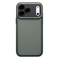 Чехол для Apple iPhone 17 Pro Max пластиковый с закрытой камерой №2 <зеленый> ― OnlineBazar.su