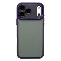Чехол для Apple iPhone 17 Pro Max пластиковый с закрытой камерой №2 <пурпурный> ― OnlineBazar.su