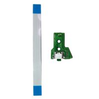 Шлейф для геймпада Sony DualShock 4 JDS-050 на системный разъем ― OnlineBazar.su