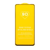 Защитное стекло для Realme GT 2 Pro (2.5D/полная наклейка) <черный> ― OnlineBazar.su