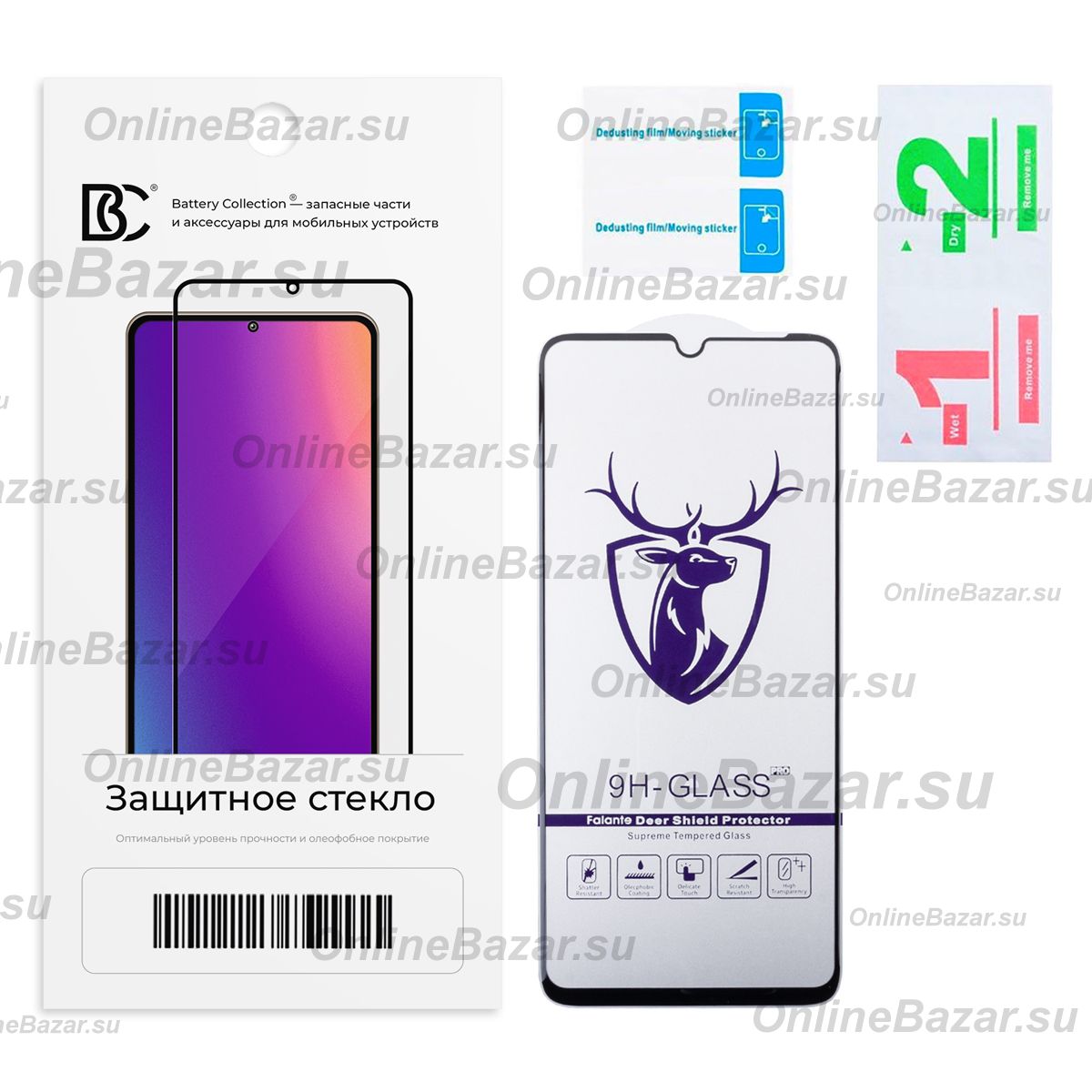 Защитное стекло для Realme Note 60x (2,5D/закаленное, полная наклейка) <черный> в блистере ― OnlineBazar.su