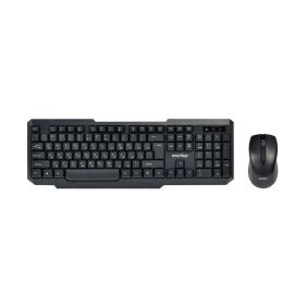 Беспроводной набор Smart Buy One 230346AG (мышь+клавиатура) <черный>