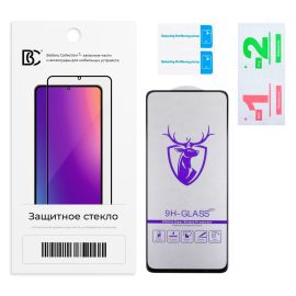 Защитное стекло для Honor 50 Lite (NTN-LX1) (2,5D/закаленное, полная наклейка) <черный> в блистере