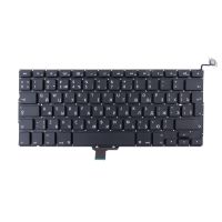 Клавиатура для ноутбука Apple MacBook Pro 13 (A1278) (Г-образный Enter RU) <черный> ― OnlineBazar.su