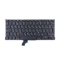 Клавиатура для ноутбука Apple MacBook Pro 13 (A1425) (Г-образный Enter RU) <черный> ― OnlineBazar.su