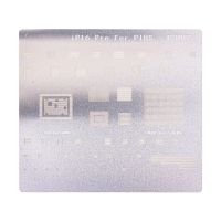 Трафарет BGA для Apple iPhone 16 ― OnlineBazar.su