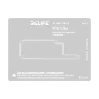 Трафарет BGA Relife RL-044 IPM18 межплатный для Apple iPhone 16 ― OnlineBazar.su