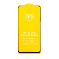 Защитное стекло для Vivo Y29 (2.5D/полная наклейка) <черный> ― OnlineBazar.su