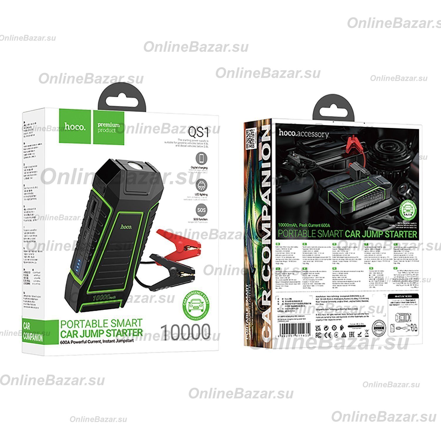 Автомобильное пуско-зарядное устройство Hoco QS1 (10000 mAh) <черный> ― OnlineBazar.su