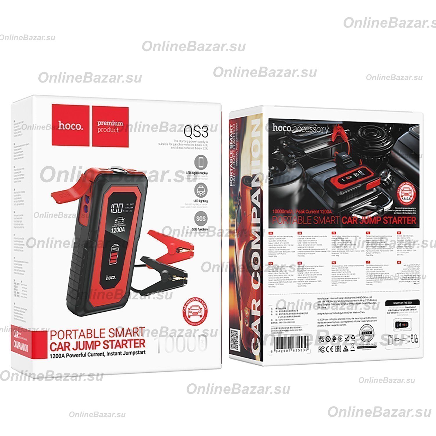 Автомобильное пуско-зарядное устройство Hoco QS3 (10000 mAh/12V) <черно-красный> ― OnlineBazar.su