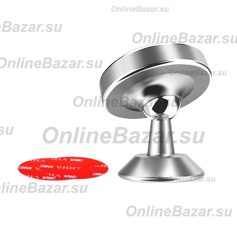 Автомобильный держатель Borofone BH5 <серебро> ― OnlineBazar.su