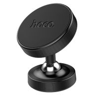 Автомобильный держатель Hoco CA36 Plus <черный> ― OnlineBazar.su