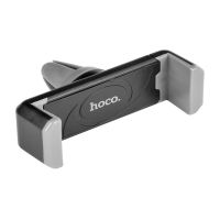 Автомобильный держатель Hoco CPH01 <черный> ― OnlineBazar.su