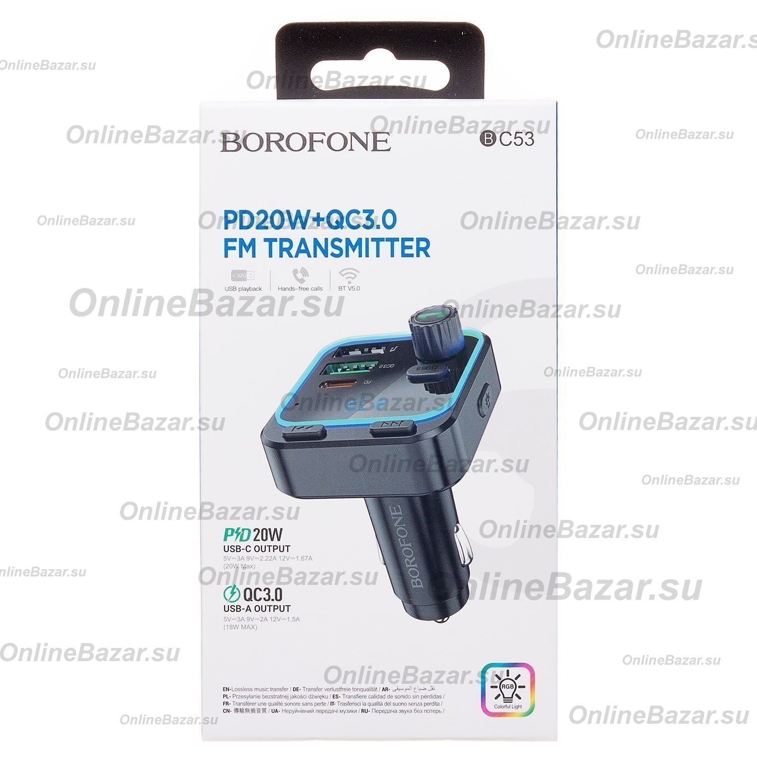 Автомобильный FM модулятор (трансмиттер) Borofone BC53 (20W/PD/QC3.0) <черный> ― OnlineBazar.su