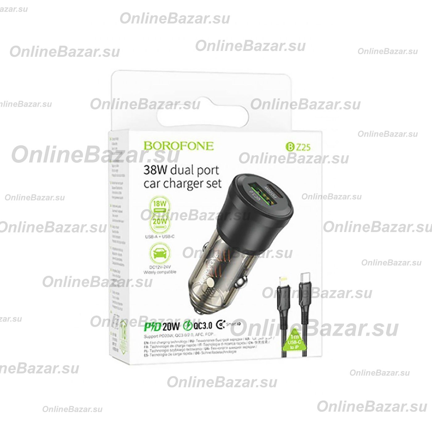 Автомобильное зарядное устройство USB Borofone BZ25 (38W/PD20W/QC3.0/кабель Lightning) <черный> ― OnlineBazar.su
