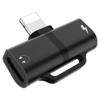 Переходник (адаптер) в порт iPhone Lightning Hoco LS20 <черный> ― OnlineBazar.su