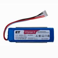 Аккумуляторная батарея для колонки JBL Charge 3 (CS-JML330SL) 6000 mAh ― OnlineBazar.su