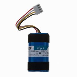 Аккумуляторная батарея для колонки JBL Flip 5 (CS-JMF500SL) 5200 mAh