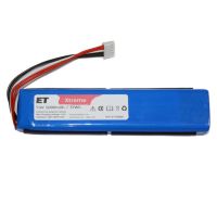 Аккумуляторная батарея для колонки JBL Xtreme (CS-JMX100SL) 5000 mAh ― OnlineBazar.su