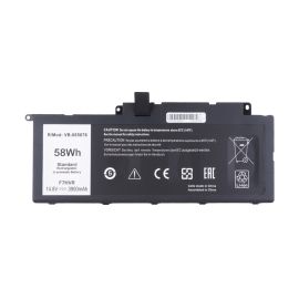 Аккумуляторная батарея для ноутбука Dell Inspiron 15-7537 (F7HVR) 3800 mAh